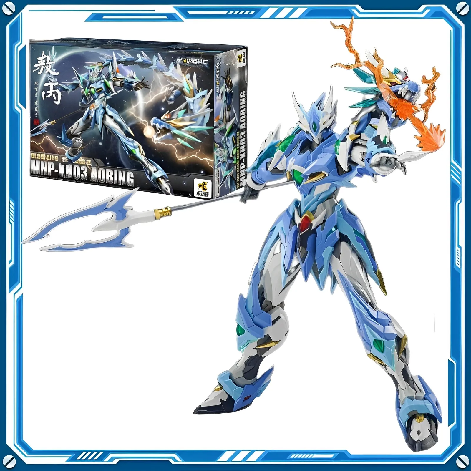 

Motor Nuclear Mecha Ao Bing Fairy Dragon Mnp-xh03 Assembly Model Anime Action Figure Transformable Robot Kits Toys Child Gift