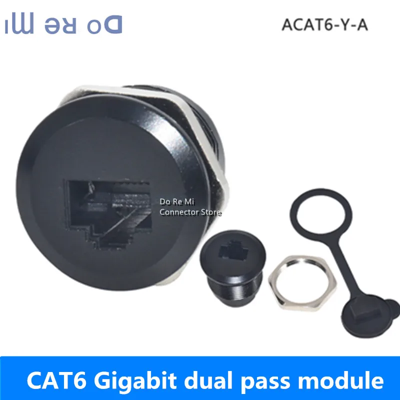 

1 шт. Круглый Тип RJ45 CAT6 гигабитный Тип 6 прямое сетевое основание пылезащитный разъем CAT6