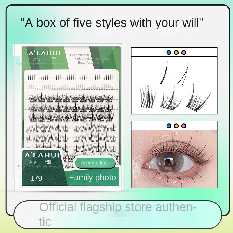 A Box of five Up and Down Single Clusters of Individual Extensions Hair Lazy Trilogy of Natural Segmented Sunflower Eyelashes