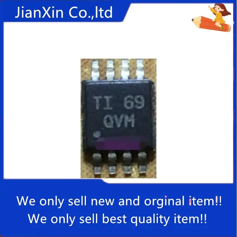 

10pcs 100% orginal new TLV2462QDGKRQ1 Silkscreen QVM MSOP8