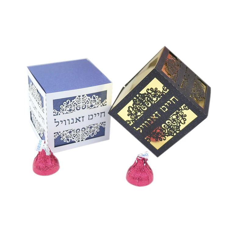 

Unique Bar Mitzvah Hebrew Letter Laser Cut Custom Jewish Wedding Gift Box