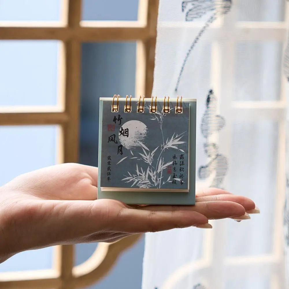 Китайский ретро мини-настольный календарь 2024 2025 Маленький настольный для