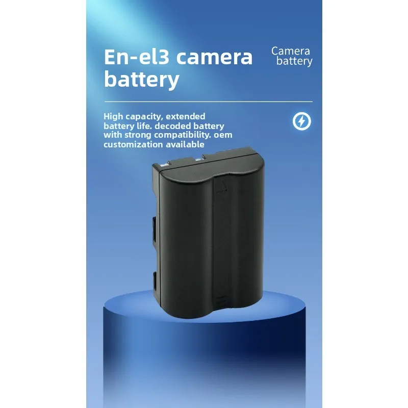 Аккумулятор EN-EL3 7.4V 1400mAh и зарядное устройство для камер Nikon EN-EL3A EN-EL3 D100 D50 D70 D70s (art.: 3920d8490d09a) - 3920d8490d09a