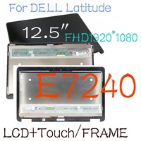 12 5 lcd replacement for dell latitude e7240 lcd display touch screen assembly lp125wf1 spa4 py6p2 19201080 fhd display screen