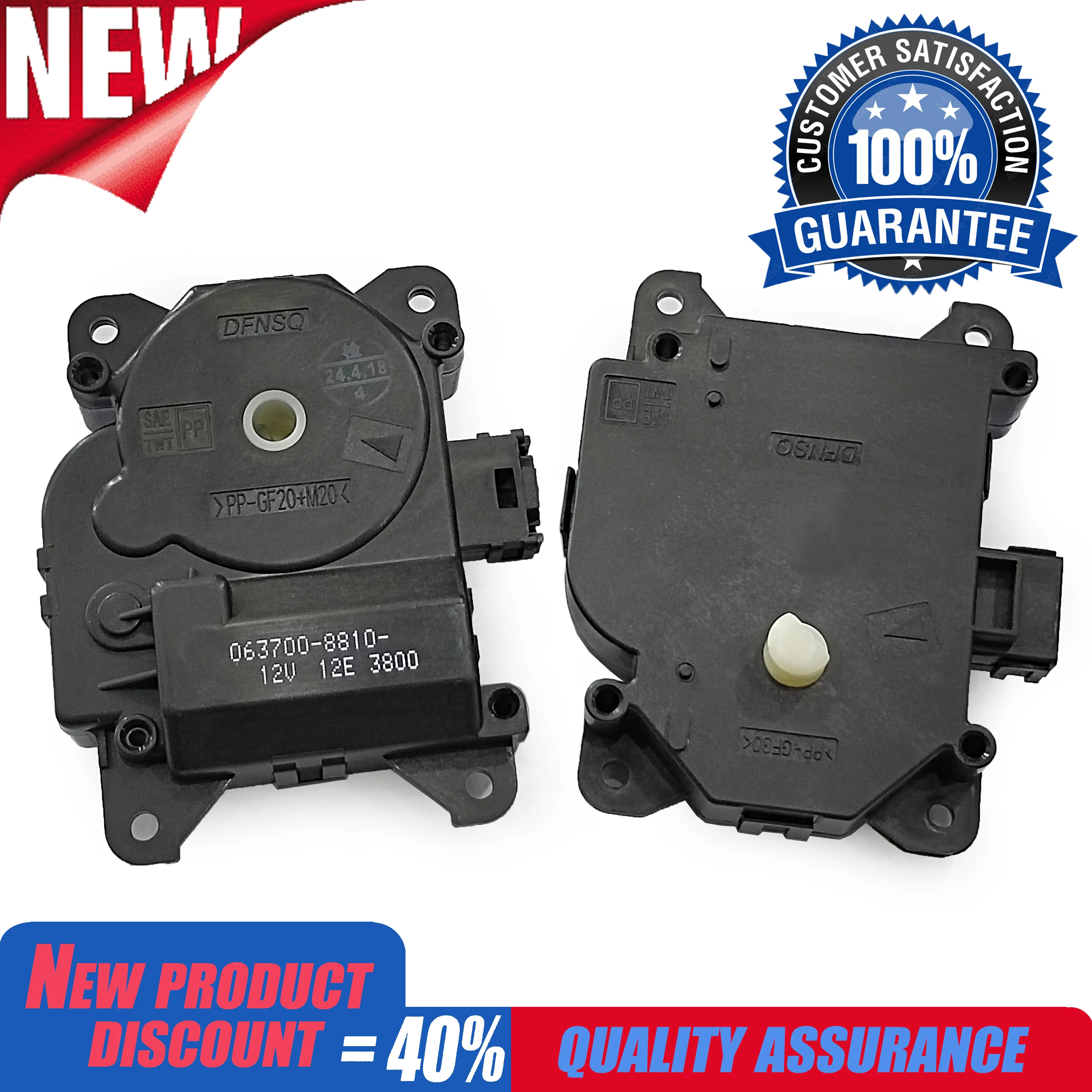 

Привод двери воздушной смеси нагревателя HVAC с серводвигателем управления для TOYOTA LEXUS RX HIGHLANDER OEM # 063700-8810 87106-48070