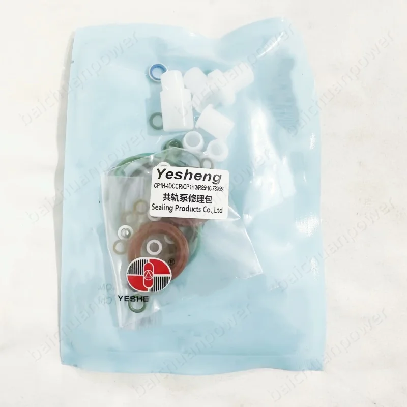 

Ремонтные комплекты CP1H-4DC для дизельных насосов BOSCH IVECO CP1H3 CR R85 10-7895S