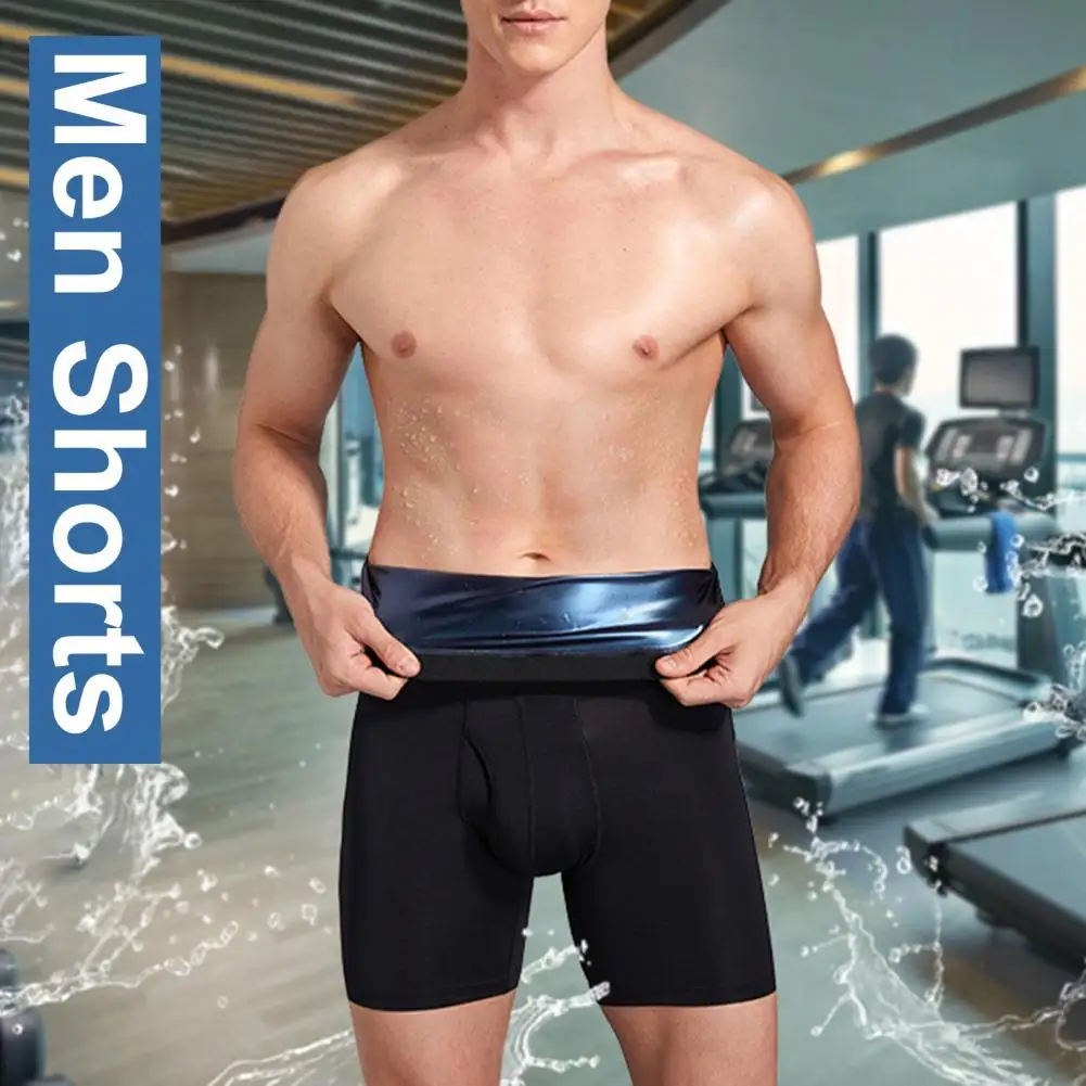 Шорты мужские тренировочные с завышенной талией впитывающие пот и влагу для