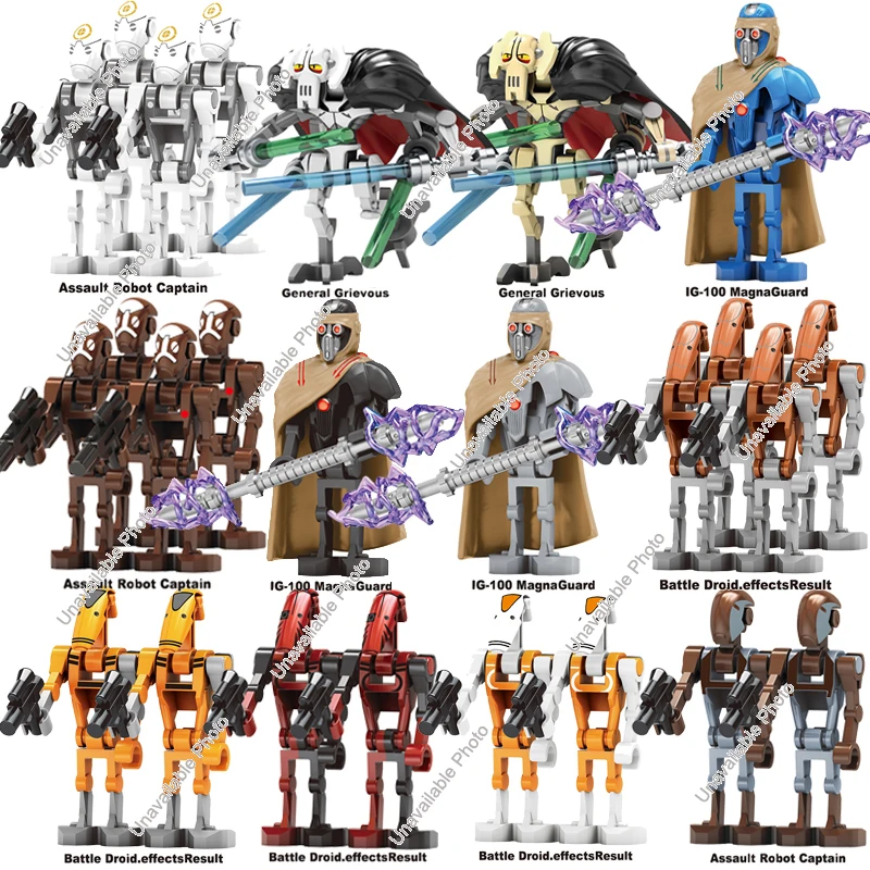 Горячие игрушки новые строительные блоки Звездные войны IG-100 MagnaGuard штурмовой