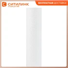 Картридж ГЕЙЗЕР ПФМ 105 10SL, 1шт