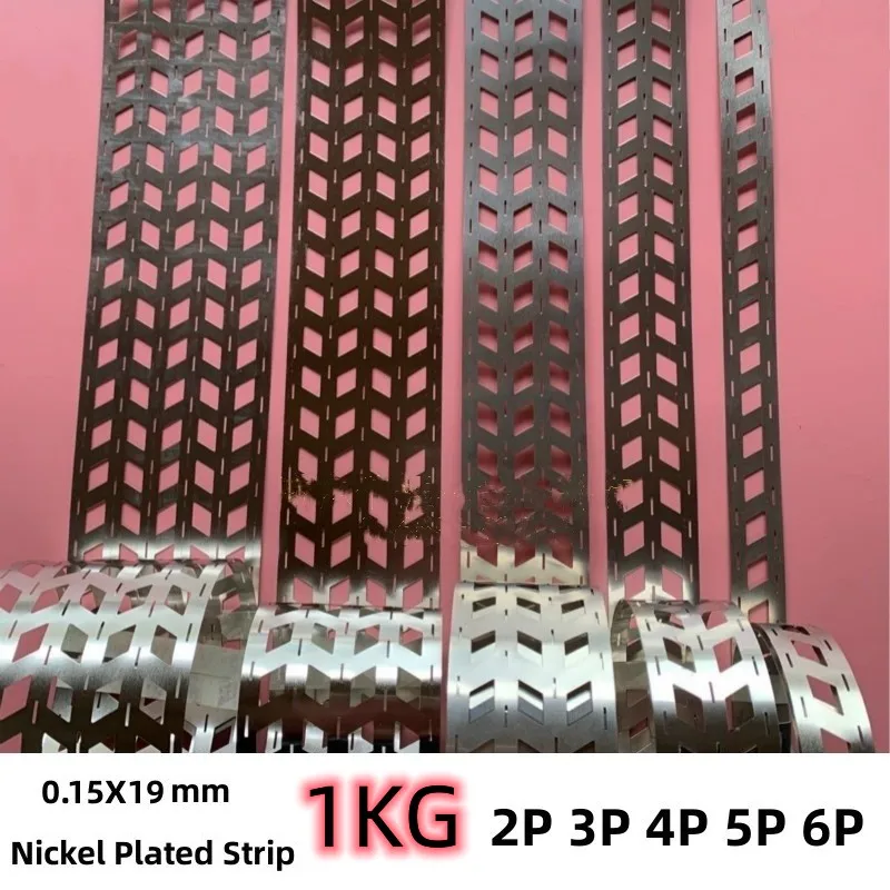 

Никелевая полоса для литиевой батареи, 1 кг, 19 мм, 2P, 3P, 4P, 5P, 6P, 18650 никелевая пластина, точечная сварка, никелевая полоса