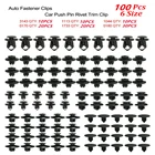 6 размеров 100 шт. автомобильные крепежные зажимы для kia sportage 3 suzuki sx4