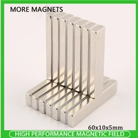 220pcs 60mm x 10mm x 5mmstrong sheet rare earth magnet block rectangular neodymium magnets 60x10x5mm strip magnet 60105mm