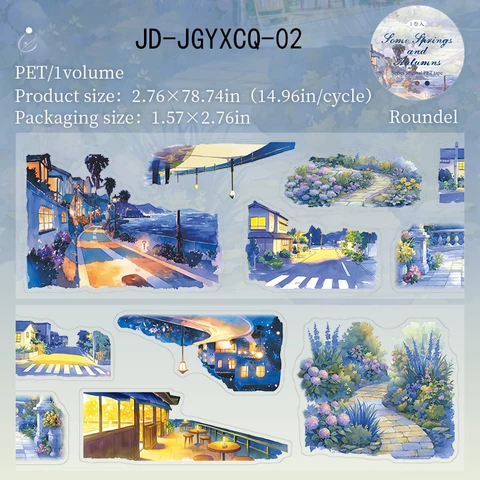 Jianwu через весенне-осеннюю серию винтажная лента для коллажа