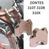 motorcycle handlebar riser clamp mounting accessory for zontes t310 x310 r310 zt310t 310 t 310 t r x