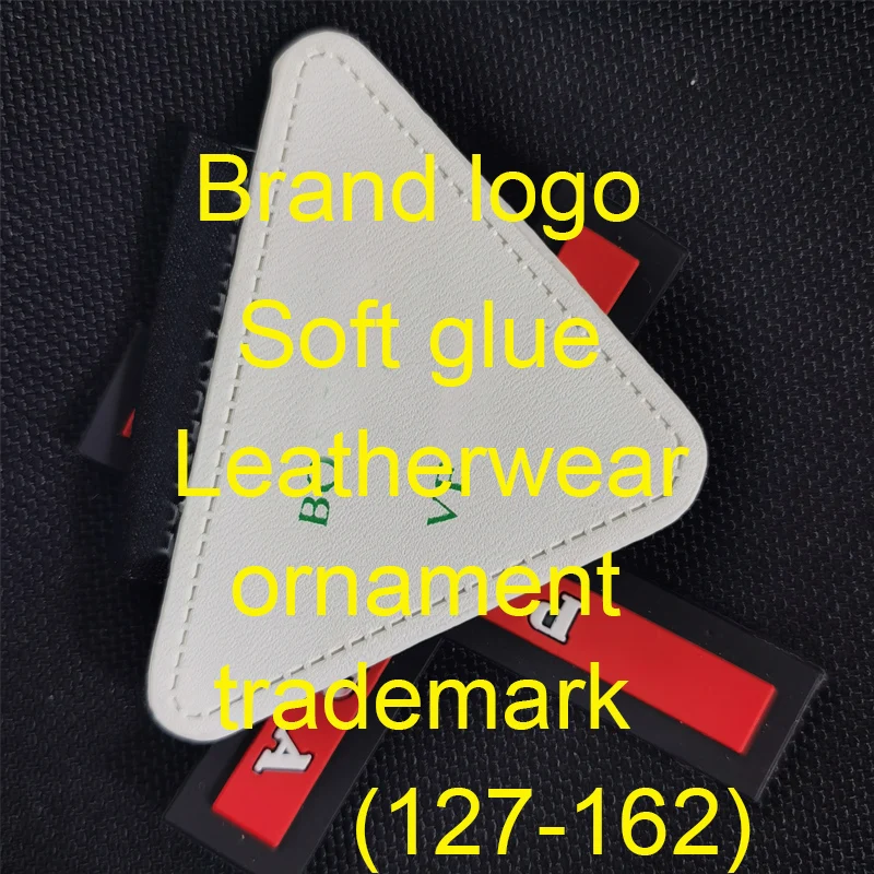 Аксессуары для одежды 127-162 bv PR фирменный логотип мягкая резиновая кожаная