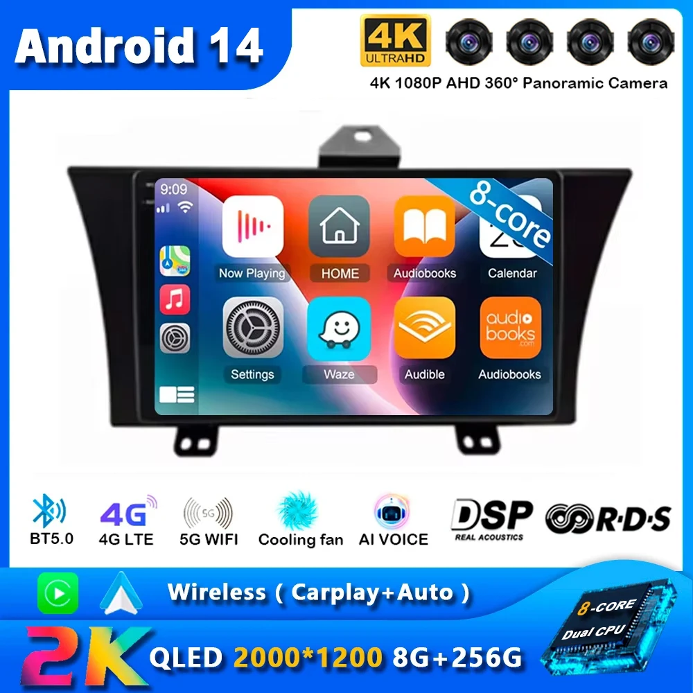 Автомобильное радио Android 14 для Honda Elysion 2012 2013 2014 2015 навигация GPS мультимедийный