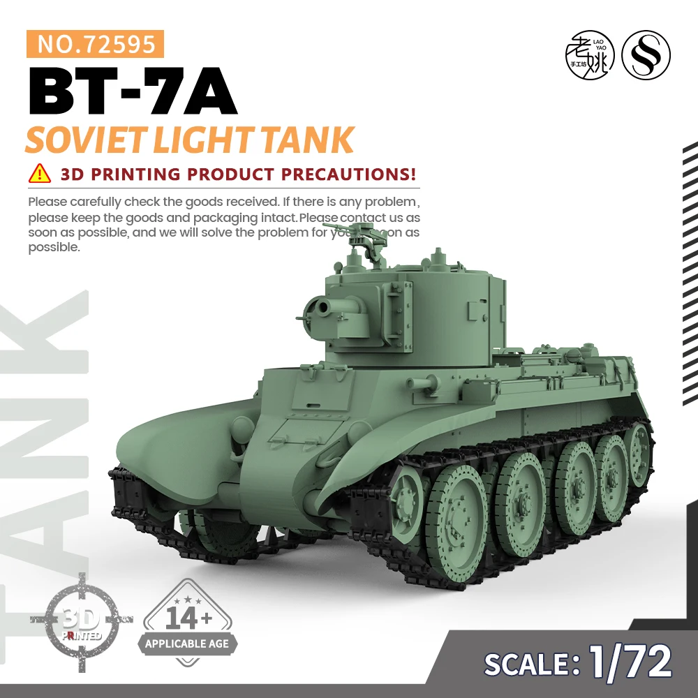 

SSMODEL 72595 V1.5 1/72 3D Printed Resin Model Kit Soviet BT-7A Light Tank