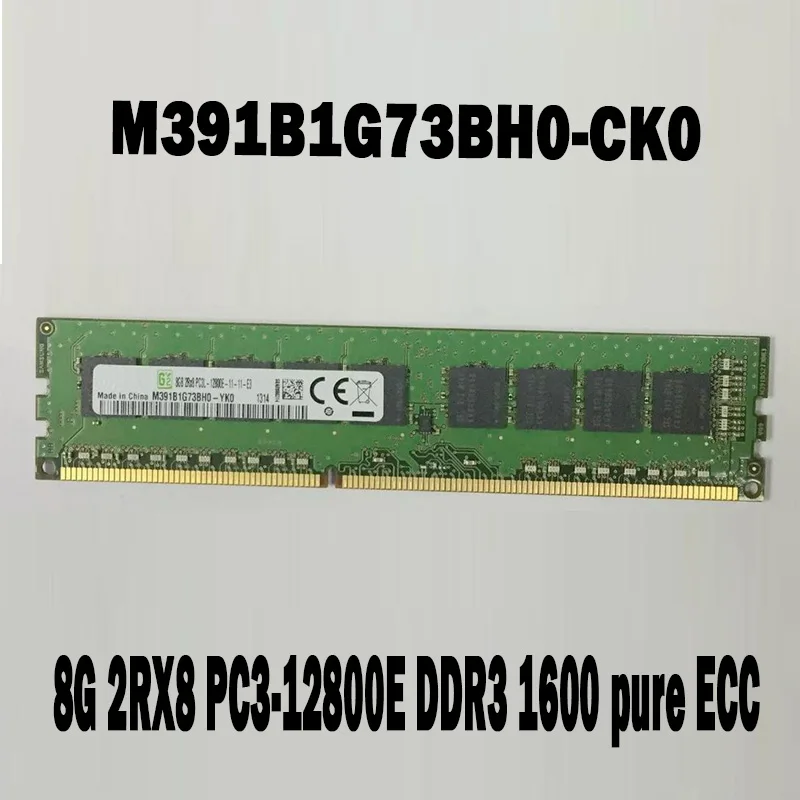 Серверная память Samsung, 1 шт, M391B1G73BH0-CK0 8G 2RX8, PC3-12800E DDR3 1600 pure ECC
