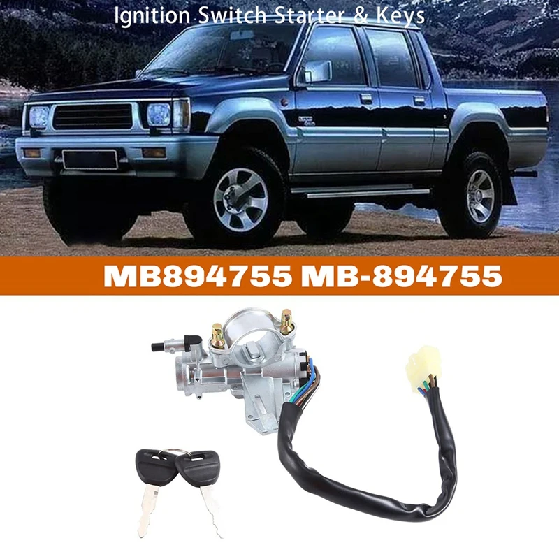 МБ 894755 MB- Автомобильный стартер зажигания с 2 ключами для Mitsubishi L200 2.4L 2.6L 1986-1994 гг.