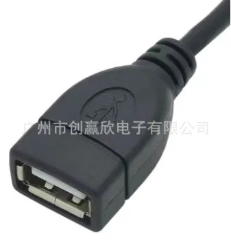 18 см 1 4 м USB-удлинительный кабель черный USB-удлинитель для мыши автомобильная