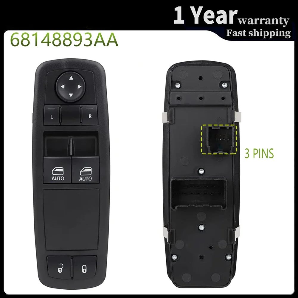 Переключатель Стеклоподъемника дверного замка Power Master прямая замена для Dodge Ram 1500