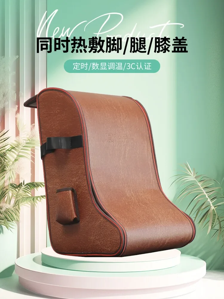 stóp i kolanę Ogrzewanie nóg Elektryczne ogrzewanie stałej temperaturze Kąpiel Ogrzewająca beczka do