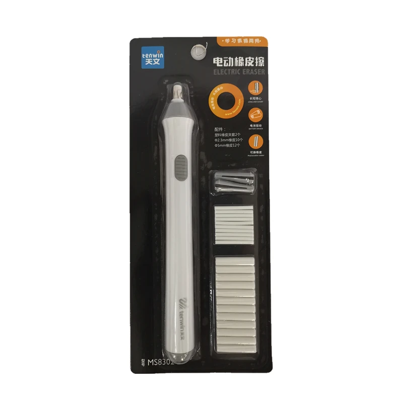 

Электрический ластик H182