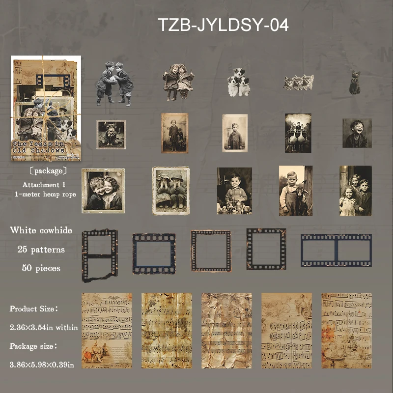 Набор стикеров Jianwu The Yeard in Old Shadow Series