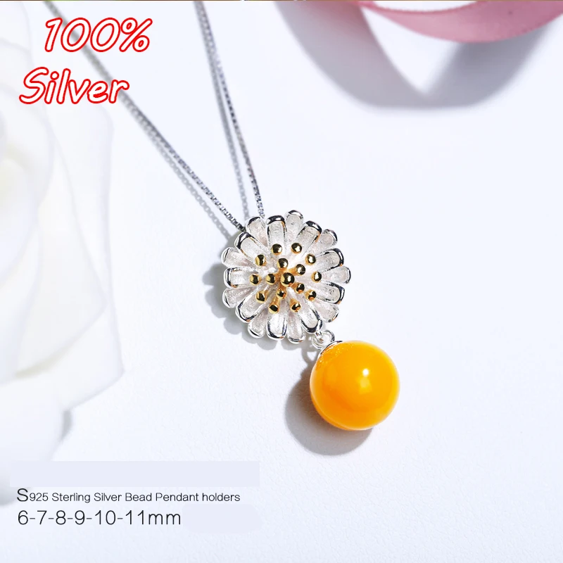 

S925 sterling silver color pendant blank base woman girl gift Fit6 7 8 9 10 11mm round beads Accessories wholesale