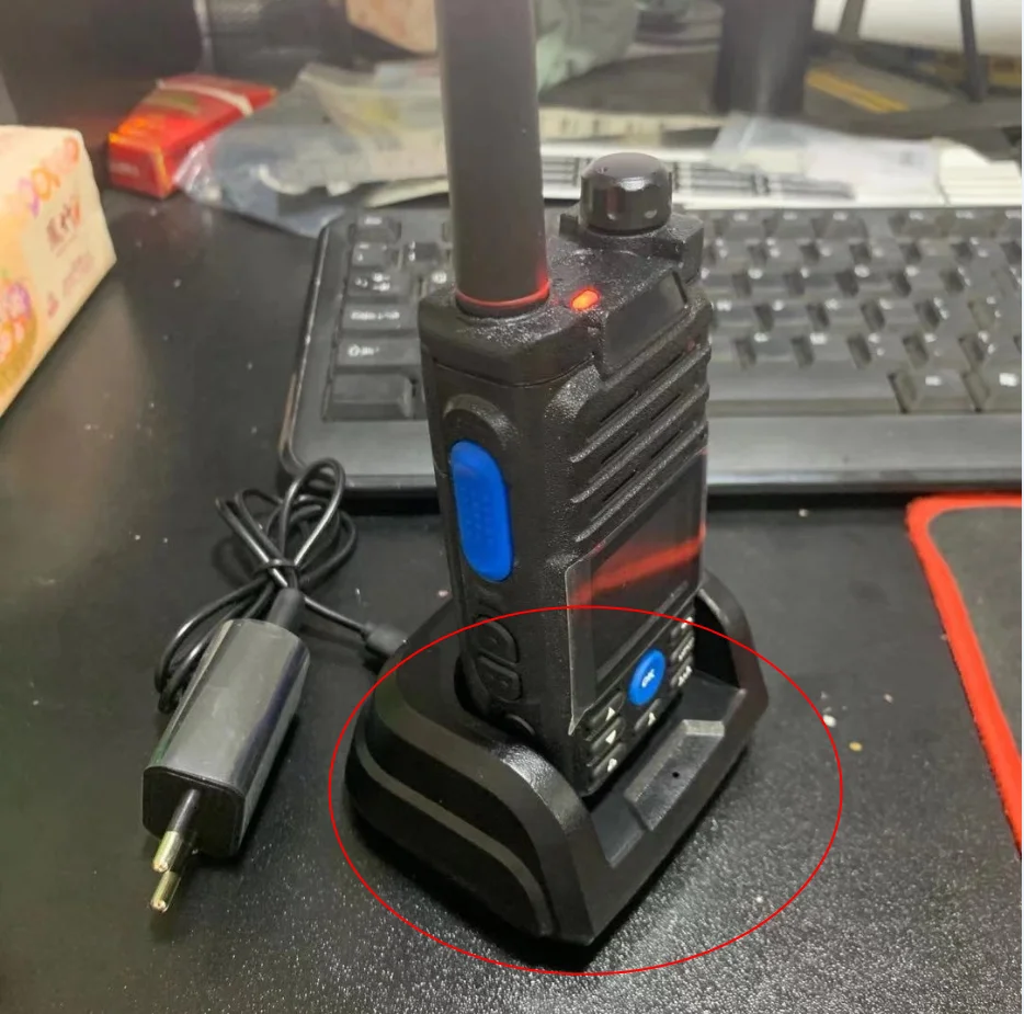 

Зарядное устройство для VP579 zello radio