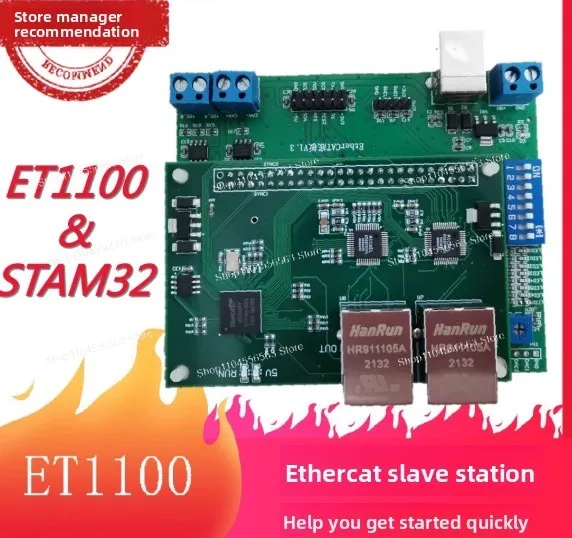 Фото Плата разработки EtherCAT STM32 — с интерфейсами ET1100/AX58100/LAN9252, CAN и RS485 №2