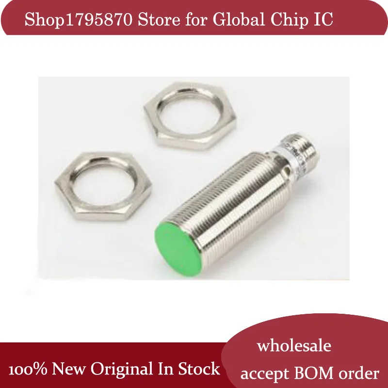 Лампочка для телефона