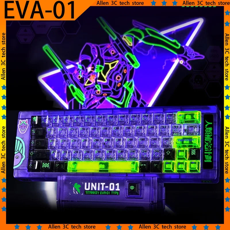 Механическая клавиатура с эва тематикой Titan Nation EVA-01 Keycaps блок 01