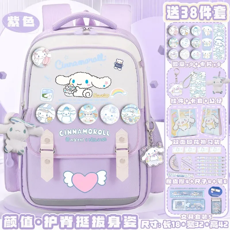 Новый школьный портфель Sanrio в стиле Babycinnamoroll с мультипликационным рисунком