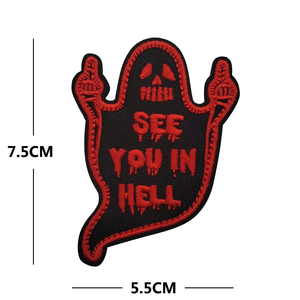 2022 New patch English SEARCH RESCUE Personality 3D Embroidery Cloth stickers outdoor backpack stickers patches for clothing images - 6