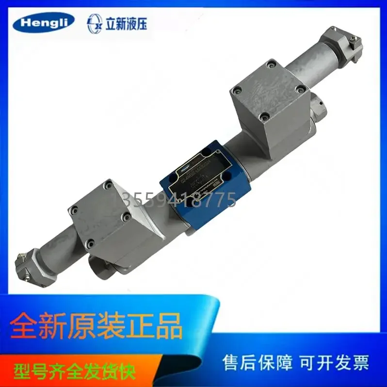 Фото Взрывозащищенный электромагнитный клапан SHLIXIN Hengli Shanghai Lixin 2025 G2-4WE6E-L6X/B2G24 6E 6H 6G 6M №1
