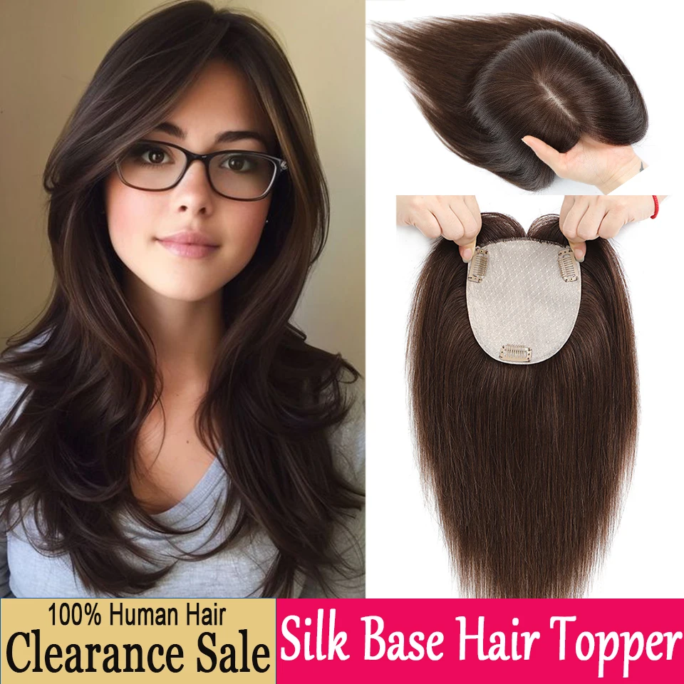 Joneous Topper человеческие волосы на заколке для наращивания женщин прямые без