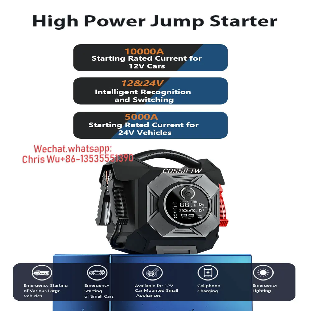 COSSIFTW Professional 10000 Peak Amp Pro Портативный автомобильный аккумулятор для стартера и