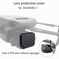 suitable for dji mavic 3cine universal lens protection cover to avoid bumps and prevent collisions