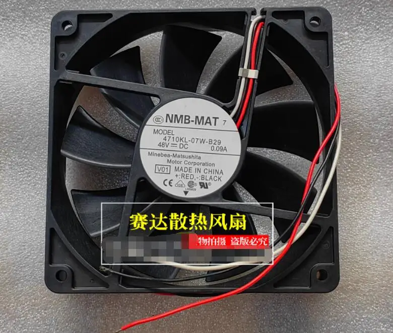 

NMB 4710KL-07W-B29 V01 DC 48V 0.09A 120x120x25mm 3-Wire Server Cooling Fan