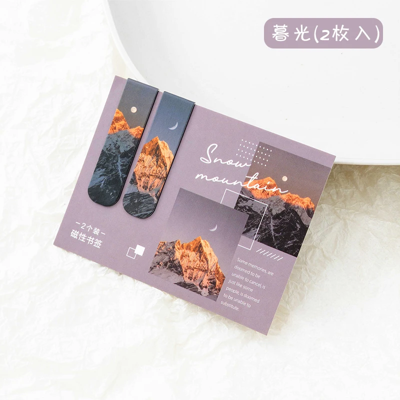 

Магнитные закладки JIANQI 2 шт.