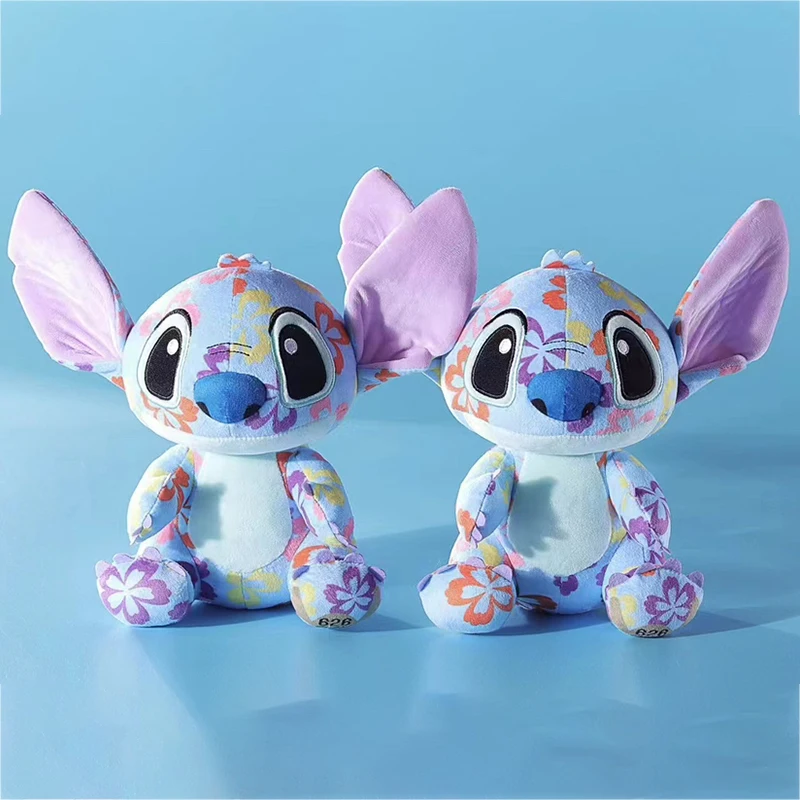 

2023 New 8 Inch 23cm Stitch Plush Doll Limited Edition Stitch Doll Flower Cloth Interstellar Baby Toy Decoration Birthday Gift
