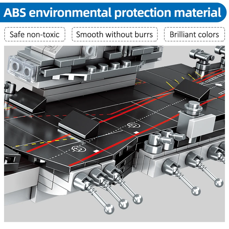 370 шт. Детский конструктор военный корабль |
