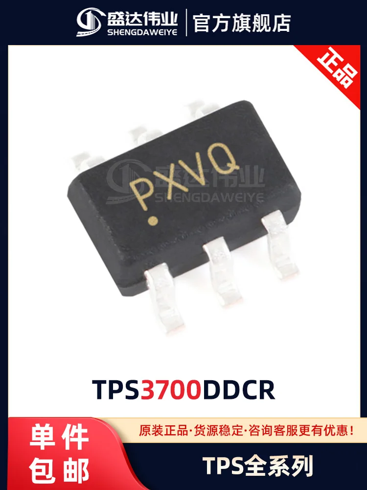 

Бесплатная доставка TPS3700DDCR SOT23-6 PXVQ IC 10 шт.