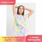 CUBBY, комплект, для девочек, КБ 2762, разноцветные собаки св.серый меланж