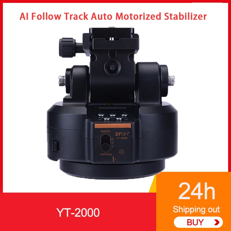 Штатив-Стабилизатор ZIFON YT-2000 AI с автоматическим мотором и вращающейся панорамной головкой