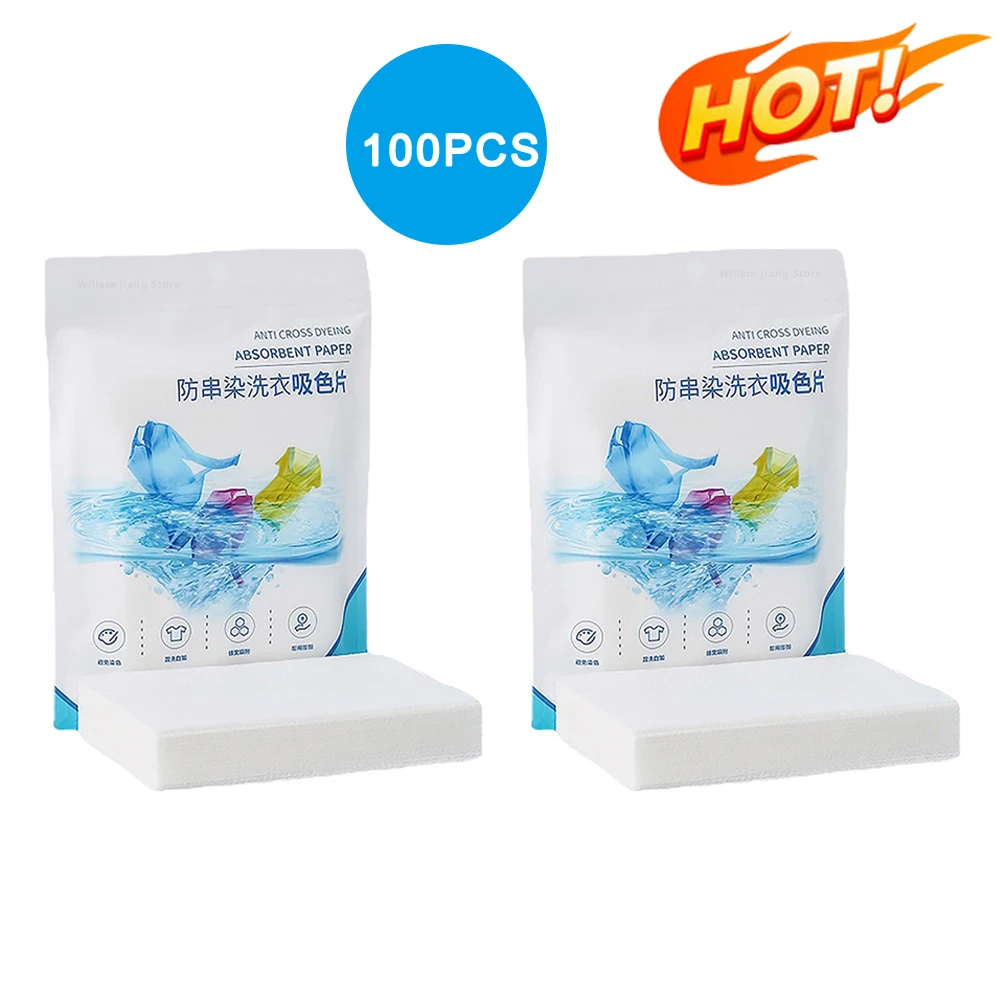 

100/200 шт., поглощающая цвет бумага, окрашенная в виде листьев одежды, обесцвечивающая ткань в стиральной машине, личной гигиены для чистки