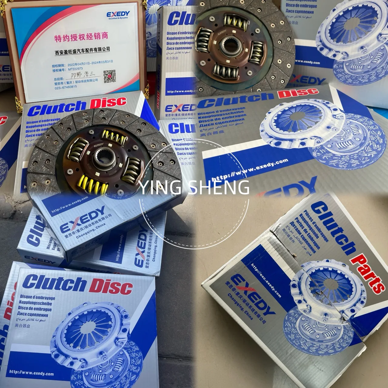 Оригинальный диск сцепления EXEDY OEM TYD112U для TOYOTA DAIHATSU VW