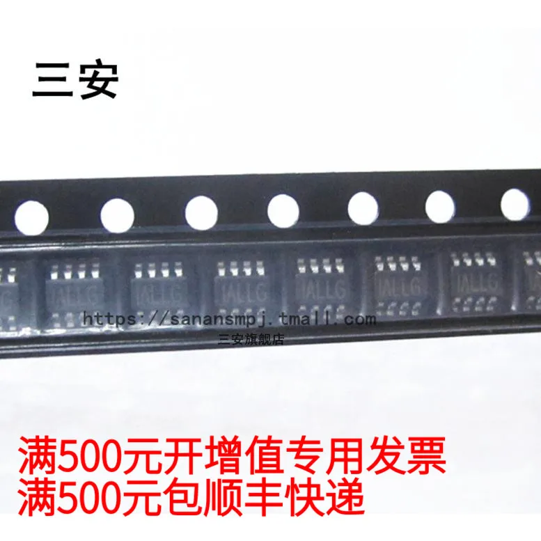 

Бесплатная доставка, модель MP9942GJ SOT23-8 10,5 куб. См, 10 шт.