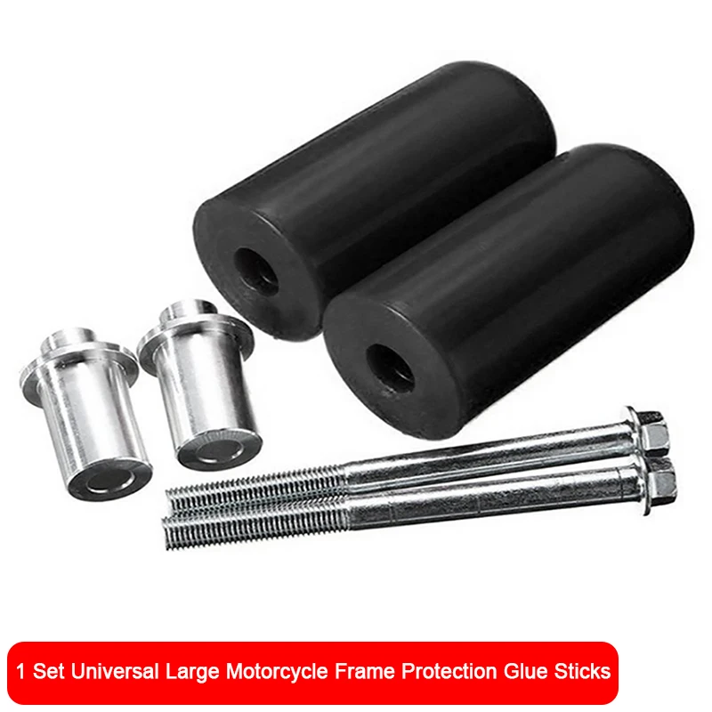 

1 комплект универсальные Большие Клеевые стержни для защиты от ударов на мотоциклетной раме для Yamaha Suzuki Kawasaki Honda Ducati Triumph BMW